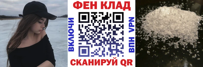 Амфетамин 97%  Купить где  Ленинск-Кузнецкий 