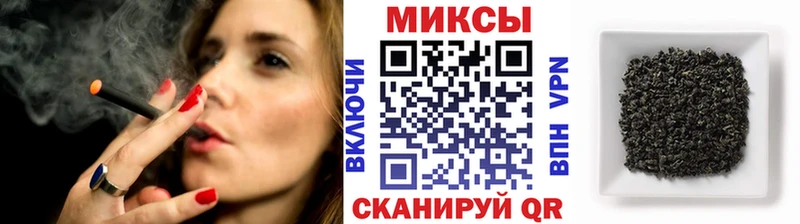 Купить  Ленинск-Кузнецкий  Бутират жидкий экстази 