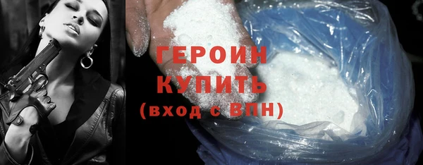 бутик Верея