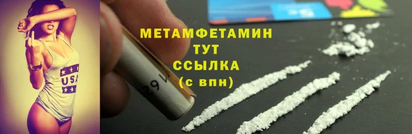 ECSTASY Верхний Тагил