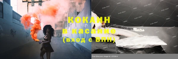 бутик Верея