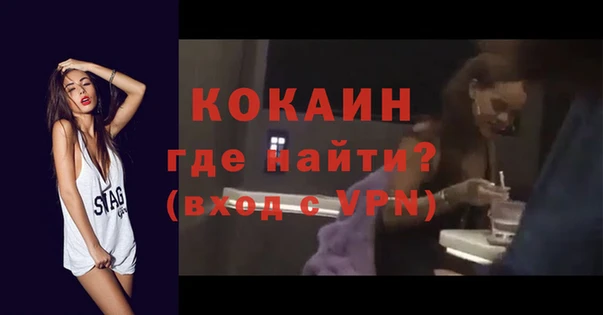 гидра Бугульма
