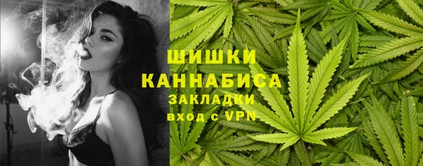 ALPHA-PVP Верхнеуральск