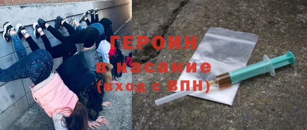 бутик Верея
