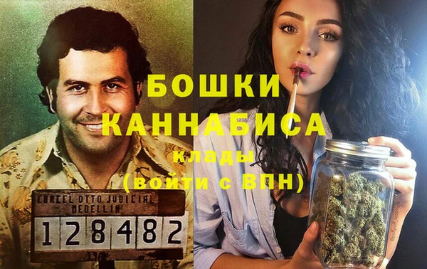 ECSTASY Верхний Тагил