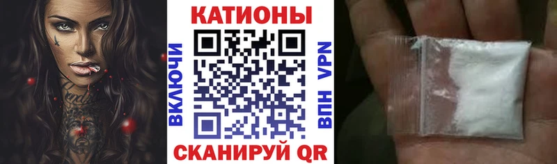 Купить где  Ленинск-Кузнецкий  МЕФ мука 
