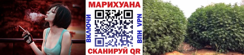 Каннабис тримм  Купить  Ленинск-Кузнецкий 